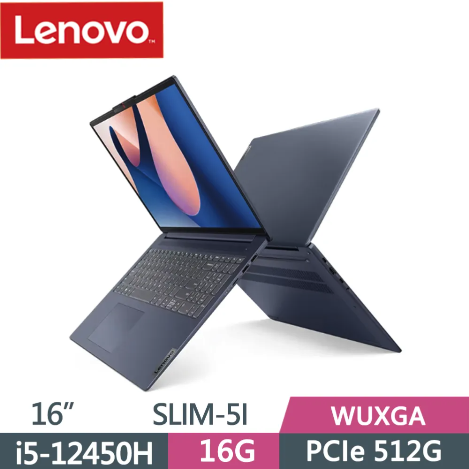 小林筆電企業社｜Lenovo IdeaPad Slim 5i 83BG002NTW 藍