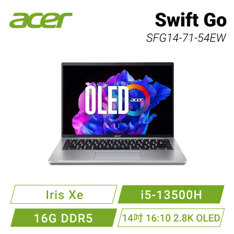 小林筆電企業社｜Acer SFG14-71-54EW