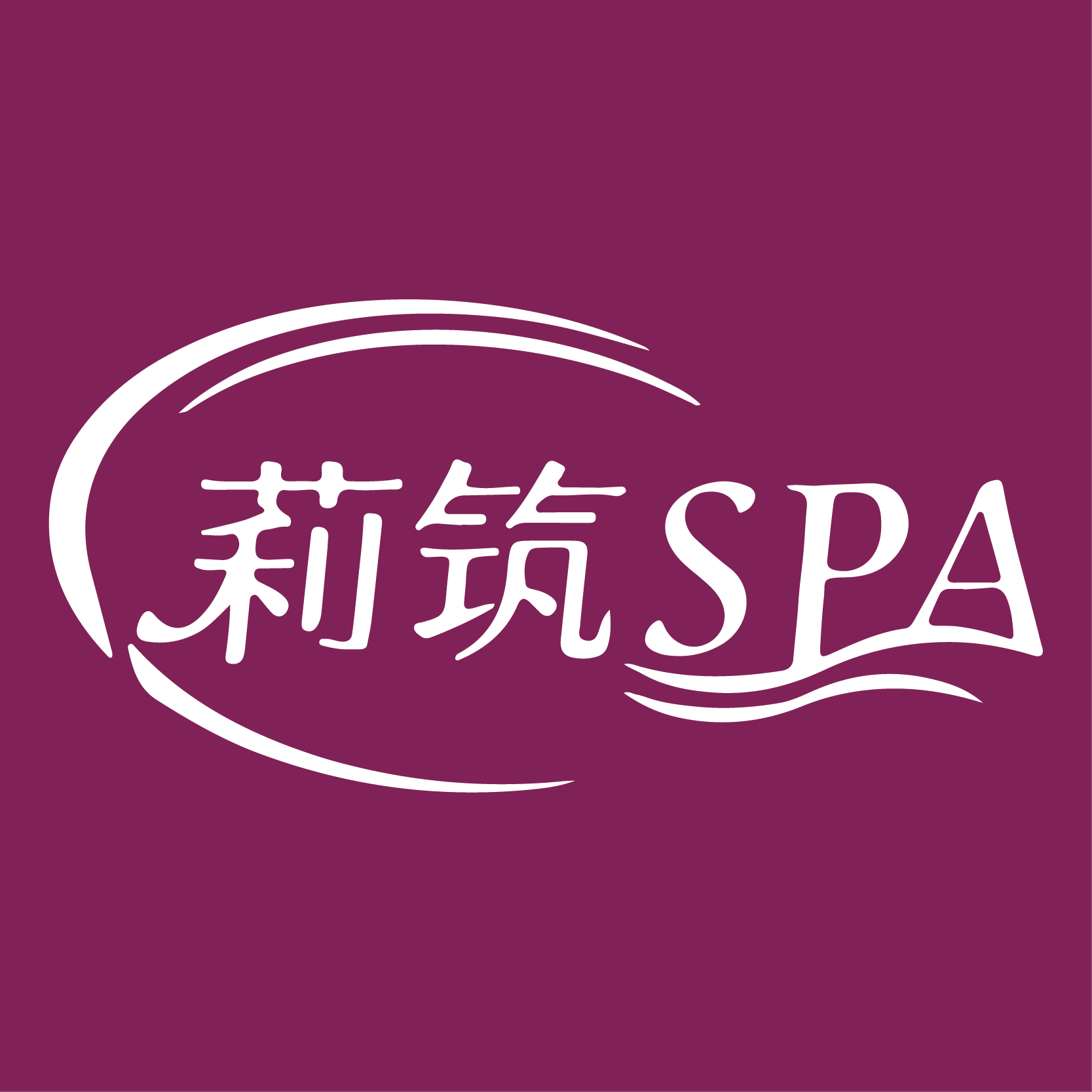 莉筑SPA美妍館｜logo