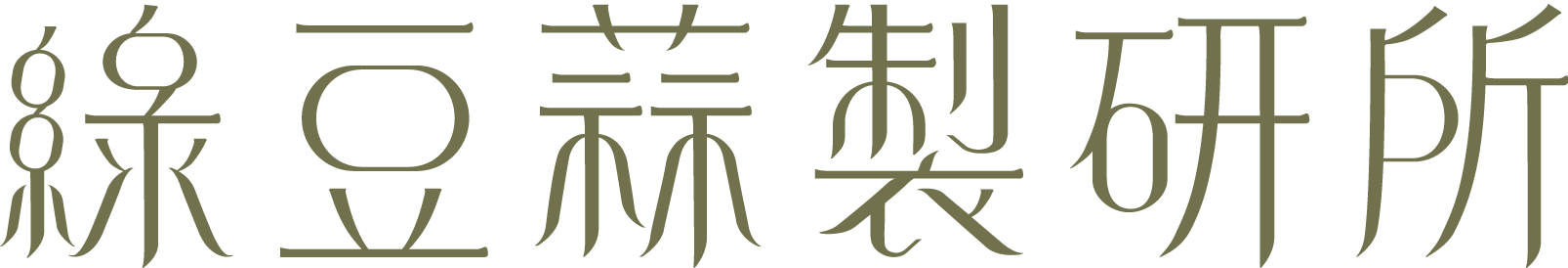 綠豆蒜製研所｜logo