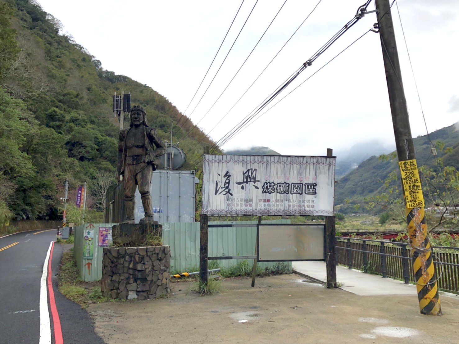 那羅香草｜環境照