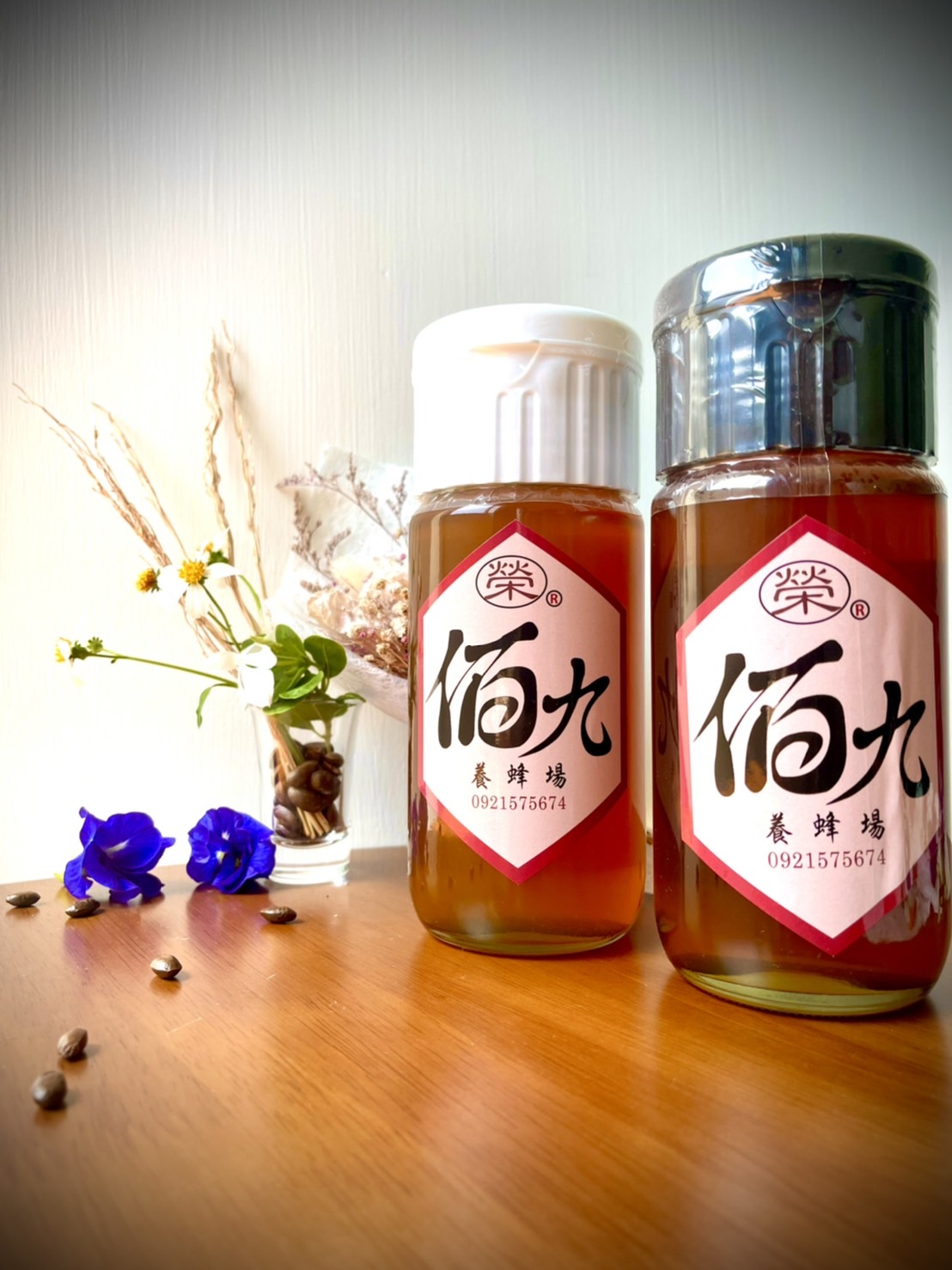 Guole｜果樂水果｜