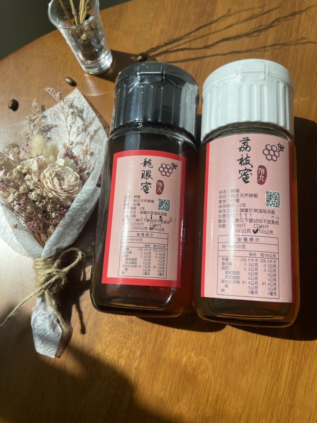 Guole｜果樂水果｜