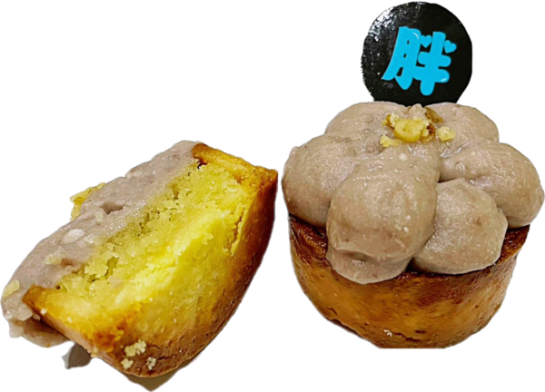 胖子主廚9公格塔