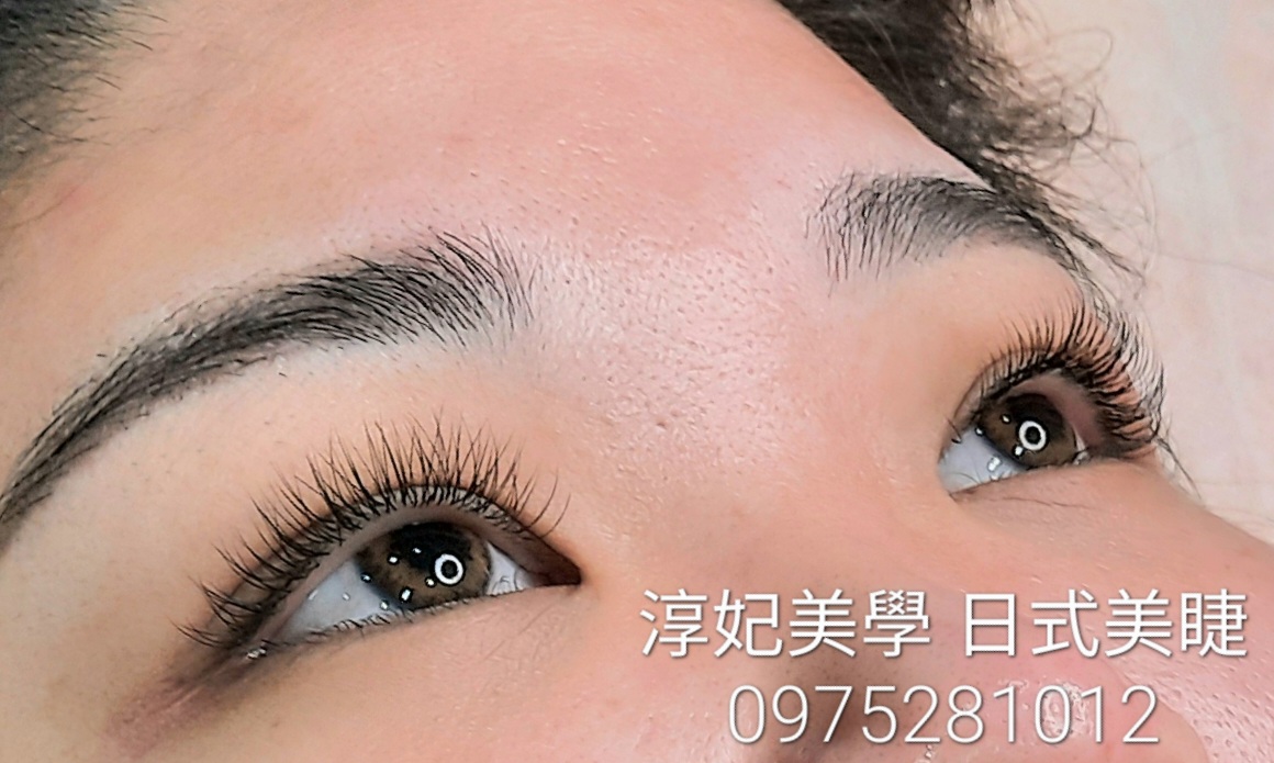 TRUE FACE 淳妃美學